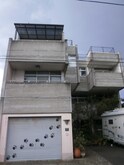 KINOSHITA MANSION
