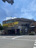 河原町駅のとなりにある 川村ハイツ