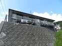 ハイカムール垂水