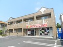 キャトルセゾン