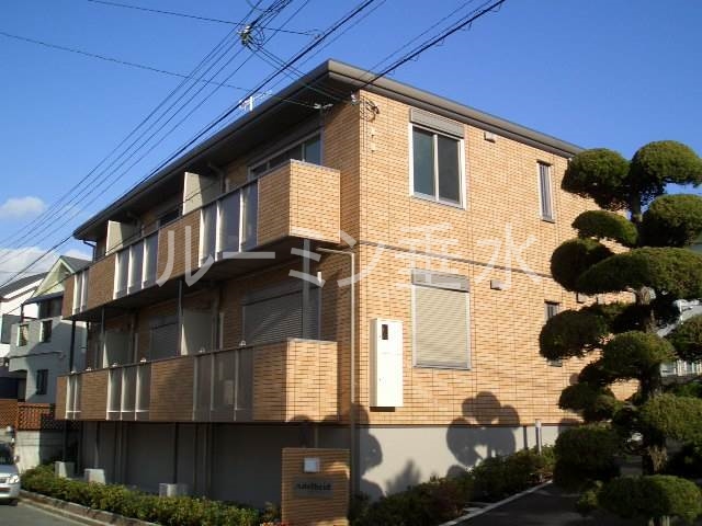 仮　本多聞アパート