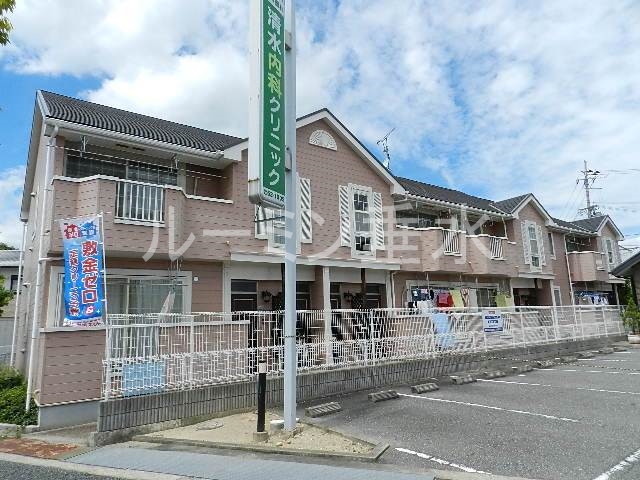 サンヒルズＳ