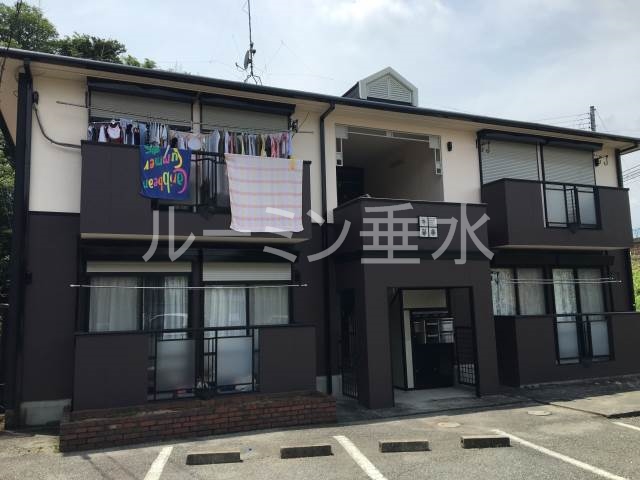 フレールメゾンＣ