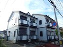 Camphar Town