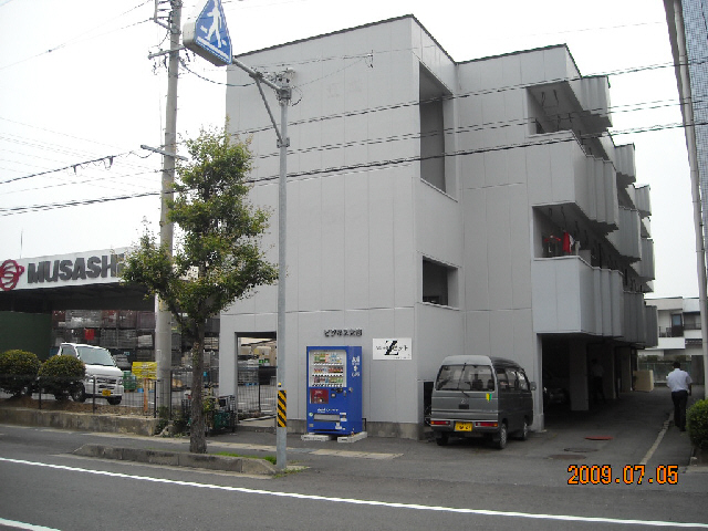 ビジネス大池