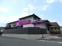 長太新町三丁目一戸建
