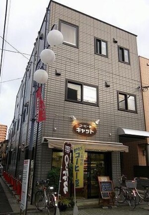 メゾンセタージュ外観写真