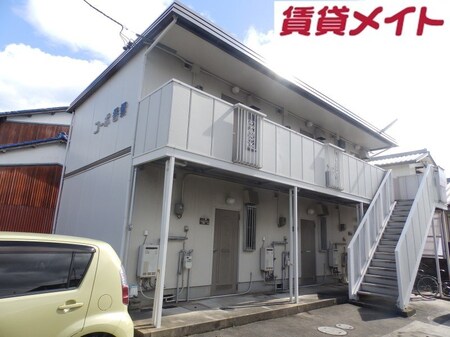 コーポ香雲外観写真