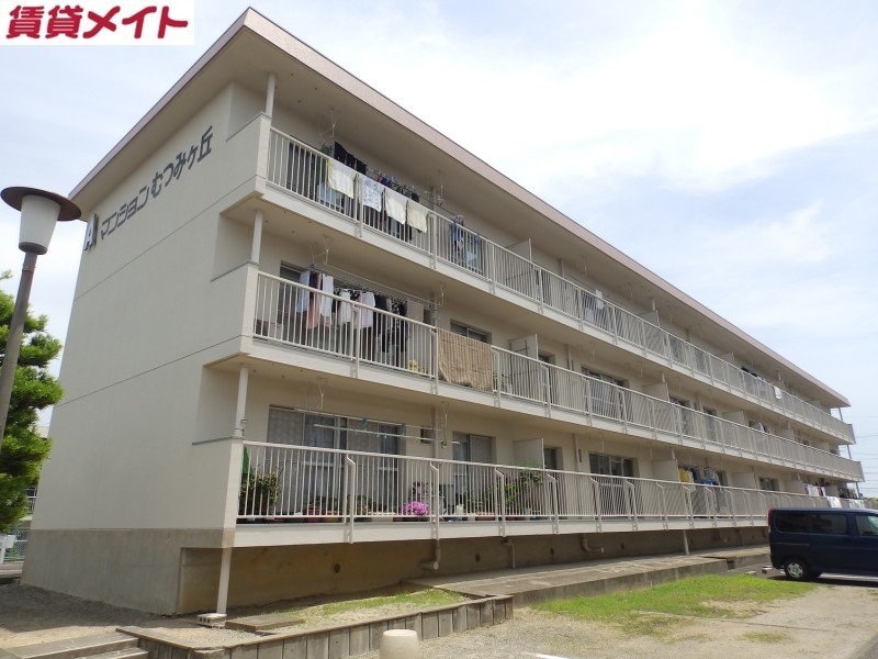 マンションむつみヶ丘　Ａ
