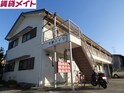 天野ハイツ