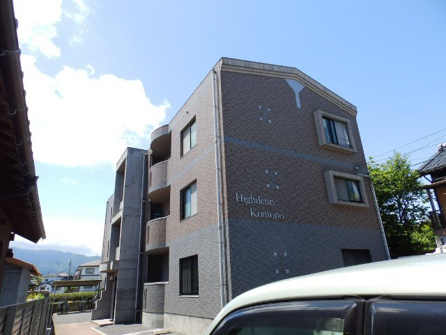 ハイデンス菰野