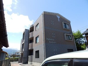ハイデンス菰野外観写真