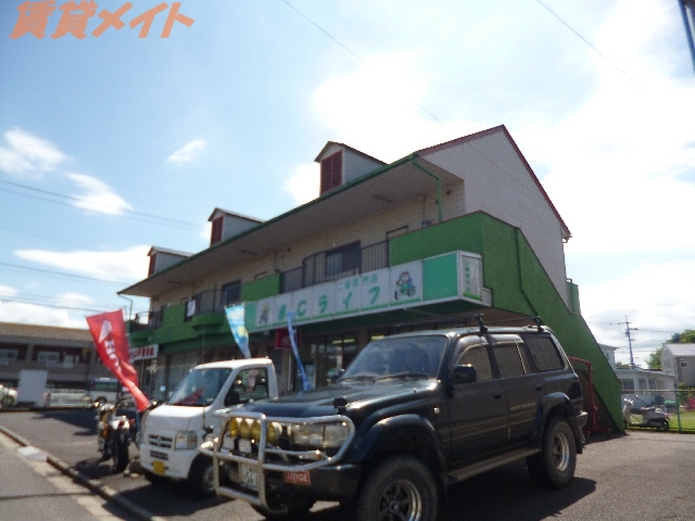 シティ高橋