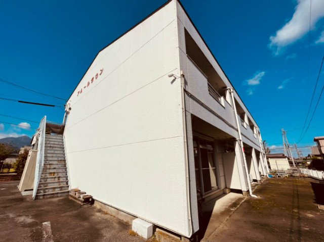 アムールタウン