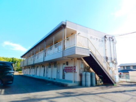 ハイツ三光外観写真