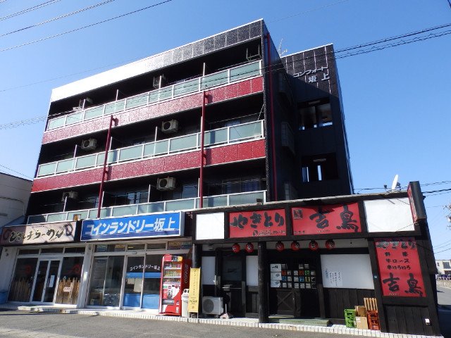 コンフォート坂上