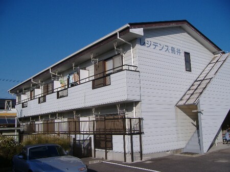 レジデンス鳥井外観写真