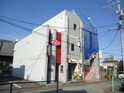 ぞうさんビル（大門）