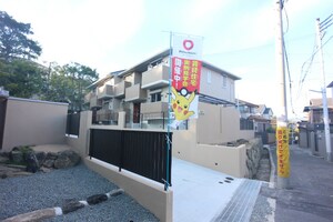 グリーンガーデン須磨外観写真