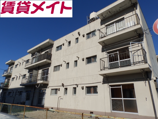 マンション曙 A棟