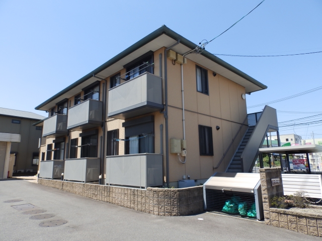 イーマール
