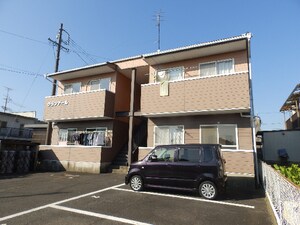 グランデール外観写真