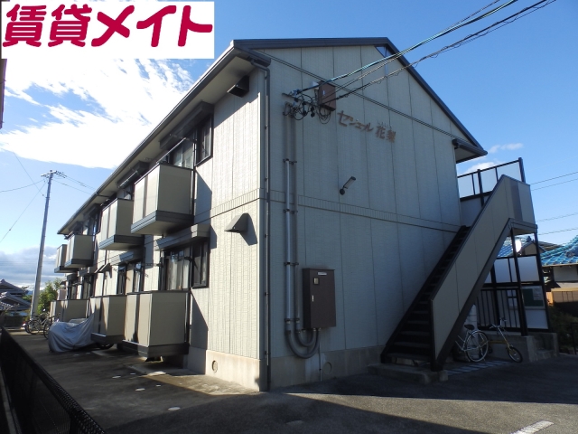 セジュール花梨