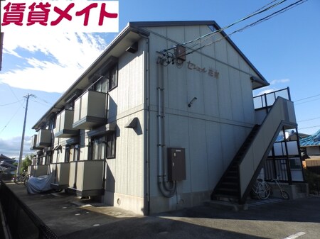 セジュール花梨外観写真