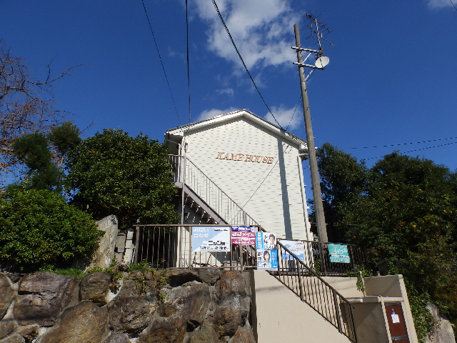 KAME HOUSE