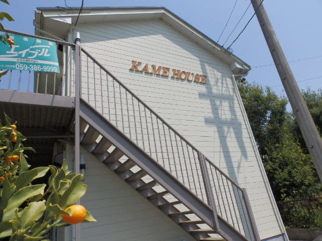 KAME HOUSEの物件外観写真