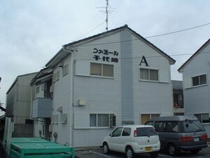 ファミール千代崎 A棟外観写真