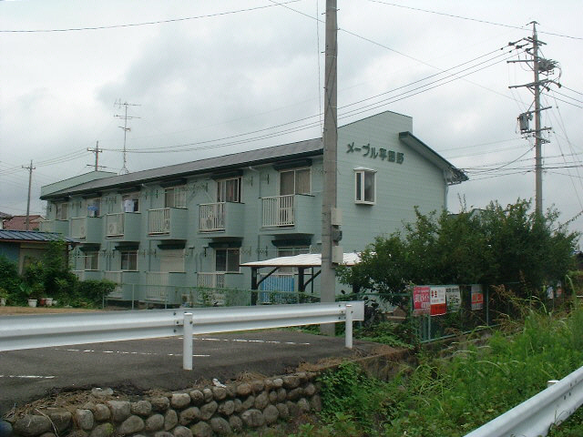 メープル平田野