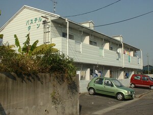 パステルタウン外観写真