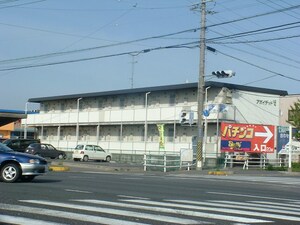 アボイデッドⅥ外観写真