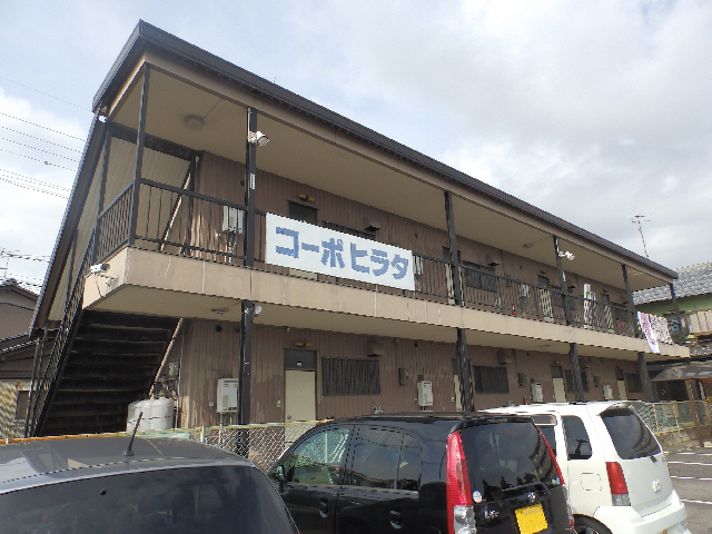 コーポヒラタ