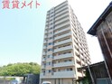 シェルモール東御幸