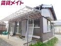 十宮四丁目岡田様貸家
