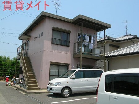 コーポ光外観写真