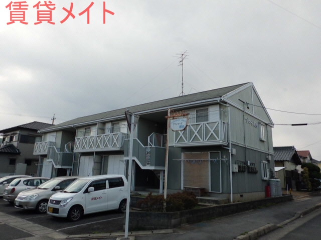 アビィーロード明沙