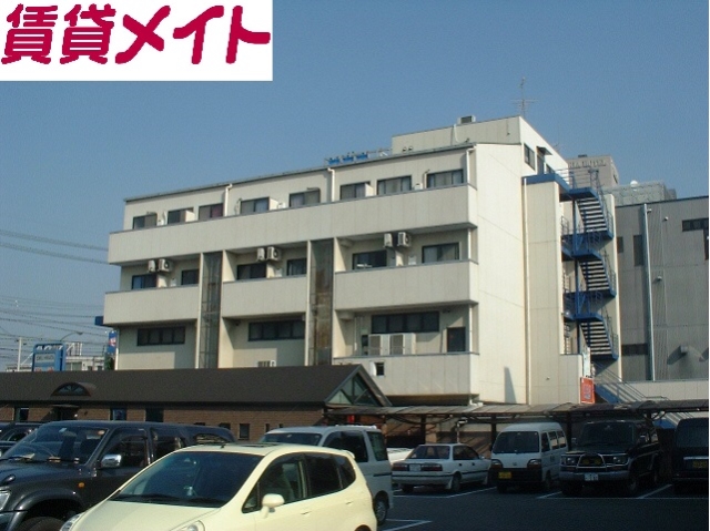 エミューHIRATA