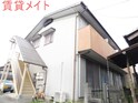 ハイツ太田
