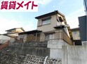 稲生レトロハウス
