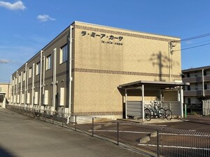 ラ・ミーア・カーサ外観写真