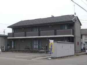 アルタミネ外観写真