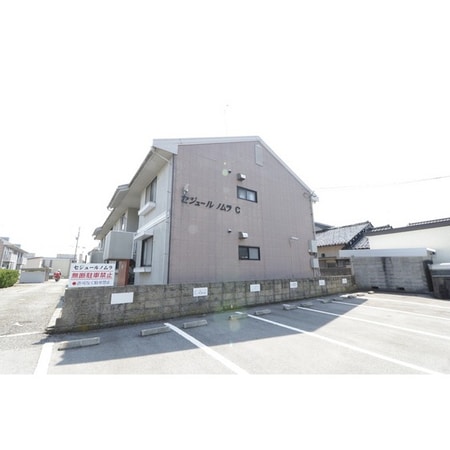 セジュールノムラB棟外観写真