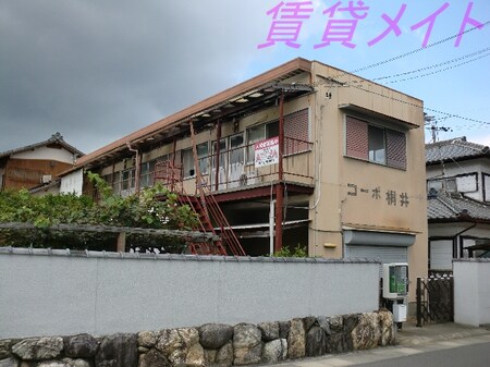 コーポ桐井外観写真