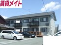 ヴィラージュ