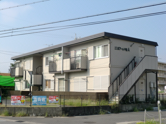 エスポアール中西Ａ
