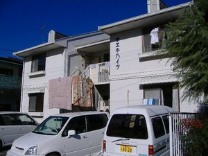 サエキハイツ外観写真