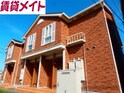 ボヌール（御薗)　